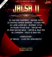 Jalsa Vol 11 - DJ Mehul Kapadia [UNTAG]