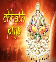 Chhath Puja Songs