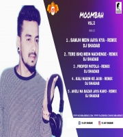 DJ Shadab - Akeli Na Bazar (Remix) [wWw.MumbaiRemix.Com]