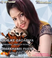 Chalke Gagariya (Orignal Jhumar Remix) DVJ ABHISHEK x DJ ARVIND 