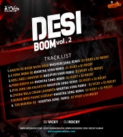 Nadiya Ke Biche Naiya Dole (Bhojpuri Remix) DJ Vicky x DJ Rocky