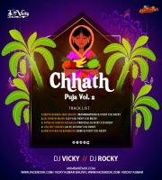 Patna Ke Ghatva Par Baaje (Tropical) DJ Vicky x DJ Rocky