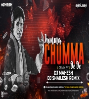 JUMMA CHUMMA DE DE REMIX DJ MAHESH DJ SHAILESH KOLHAPUR