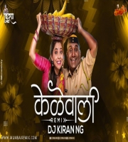 Kelewali Dance Remix DJ Kiran NG 2021