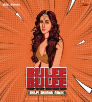 Bijlee Bijlee Remix DJ Shilpi Sharma