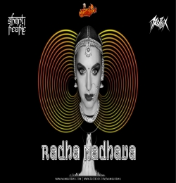 Radha Madhava Droplex x Shanti People