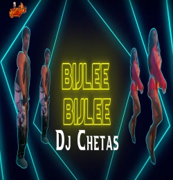 Bijlee Bijlee (Remix) Dj Chetas