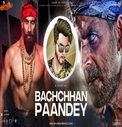 Bachchan Paandey - LUCKY DJ - Bhaukaal Dialouge Song - Akshay Kumar Music