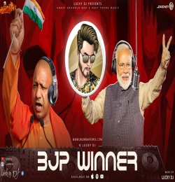 YOGI DJ MODI - LUCKY DJ - BJP Winner Winner 2022 Hindu DNA