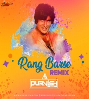 Rang Barse (REMIX) DJ PURVISH