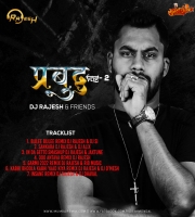 Kabhi bhoola kabhi yaad kiya (Remix) - Dj Rajesh x Dj DMesh