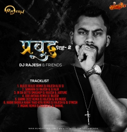 Sankara (Remix) - Dj Rajesh x Dj Alix
