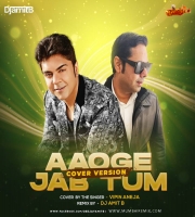 Aaoge Jab Tum (Cover Version) Vipin Aneja X DJ Amit B Remix