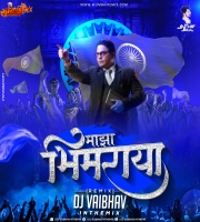 Majha Bhimraya Dj Vaibhav In The Mix