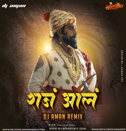 Raaj Aala Raaj Aala (PSY-TRANCE Mix) DJ Aman