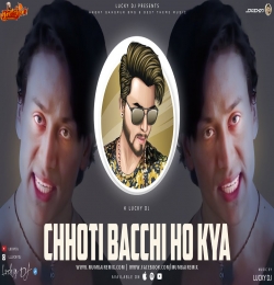 Chhoti bacchi ho kya (Meme Trap) - Tiger Shroff - LUCKY DJ