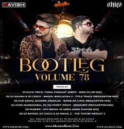 Bhool Bhulaiyaa 2 - Title Track DJ Ravish x DJ Chico Reggaeton Mix