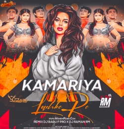 Kamariya Lachke Re Remix Dj BABU F PRO x DJ RAMAN RM