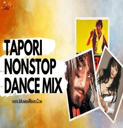 Tapori Dance Mixes Nonstop 2022 Dj Umi