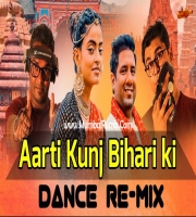 Arti Kunj Bihari Ki Dance Remix Electronic Monsterzz
