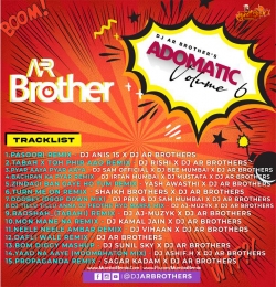 Mon Mane Na (Remix) DJ AR Brothers x Kamal Jain