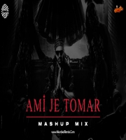 Ami Je Tomar (FESTIVAL MIX) DJ MITRA