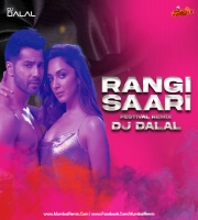 RANGISARI Remix DJ DALAL