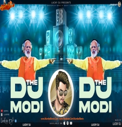 15 August Special The Indian Power 2022 LUCKY DJ