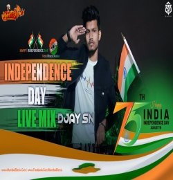 Independence Day Songs 2022 Patriotic DJ REMIX songs