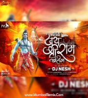 Bharat ka Bacha Bacha Remix DJ NeSH