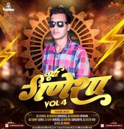 Ganpati Apne Gaon Chale (Remix) DJ Dhaval X DJ Vishnu