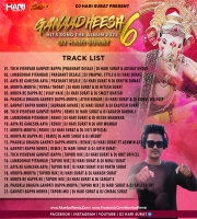 Phadkla Bhagva Ganpati Bappa Morya  (Atish Birade) Dj Hari Surat x Dj Kunal Dilliget