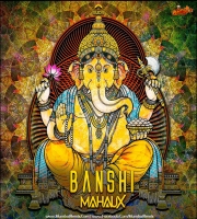 Banshi (Original mix) Mahaux