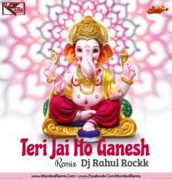 Teri Jai Ho Ganesh - Saleem (Remix) Dj Rahul Rockk
