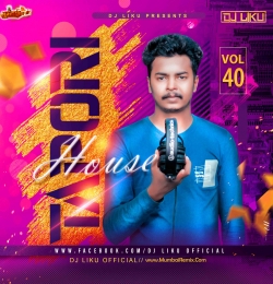 Kunjabana Sundari(Odia-Edm X Tapori) DJ Liku X Dj Papu