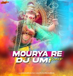 Morya Re (Don) Remix Dj Umi