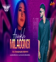 Ankh Milaoongi (Bstyle Remix) DJ Baichun