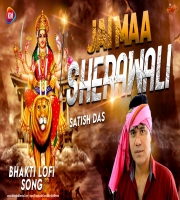 Jai Maa Sherawali Khortha Bhakti Song Bhakti Lofi DJ Vicky x DJ Rocky