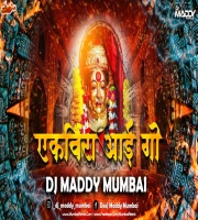 Ekveera Mauli Go Kolyachi Savali DJ Maddy Mumbai 2022