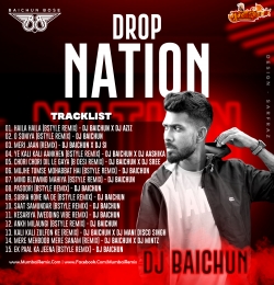 Akhn Milaungi (Bstyle Remix) DJ Baichun