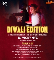 DAKLA (Remix) DJ VICKY NYC
