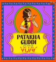 Pathaka Guddi (Remix) DJ Vijay Khathuria