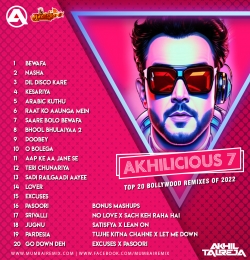 Aap Ke Aa Jane Se (Remix) - DJ Akhil Talreja