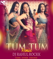 Tum Tum - Enemy (Tapori x Circuit Mix) Dj Rahul Rockk