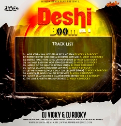 The Love Khortha Mashup Remix Dj Vicky x DJ Rocky