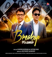 Breakup Mashup 2024 Khortha x Nagpuri Remix Dj Vicky x DJ Rocky