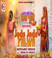 Jode Jode Falwa Suraj Dev Instrumental Version Dvj Rayance 2024