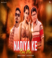 NADIYA KE PAR ME x IGNESH KUMAR X SAJAN ORAON VDJ ADITYA