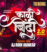 Kali Bindi (Tapori Mix) Dj Rock Mankar