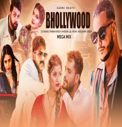 PAWAN SINGH X KHESARI LAL X NEELKAML SINGH - BHOLLYWOOD - MEGA MIX 2024 SAHNI BEATZ